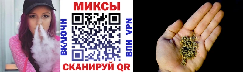 БУТИРАТ жидкий экстази  закладка  Горно-Алтайск 