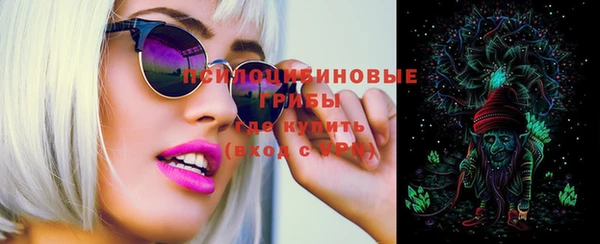 jwh Бугульма