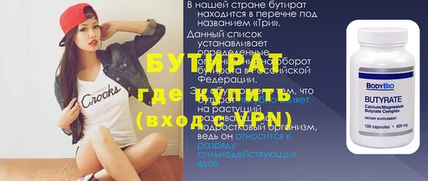 a pvp Бородино