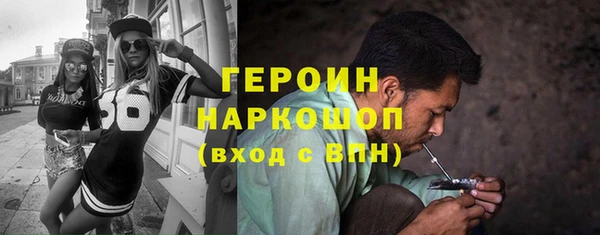 jwh Бугульма