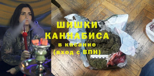 jwh Бугульма