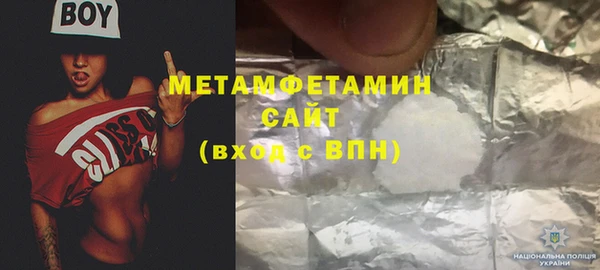 jwh Бугульма