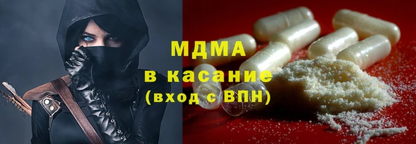 jwh Бугульма