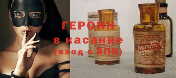 jwh Бугульма