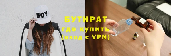 a pvp Бородино