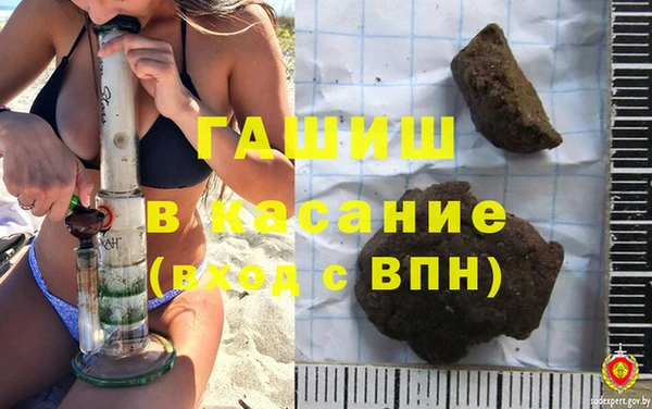 jwh Бугульма