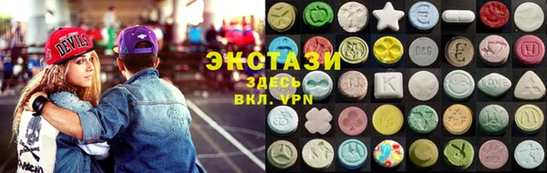 a pvp Бородино