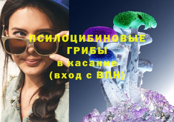 jwh Бугульма