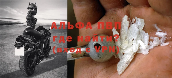 гидропоника Белоозёрский