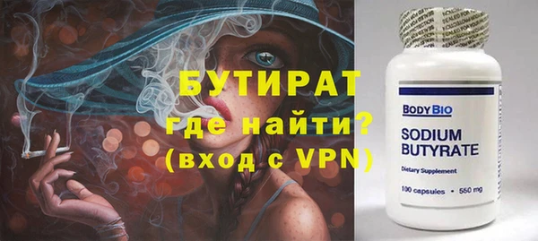 a pvp Бородино