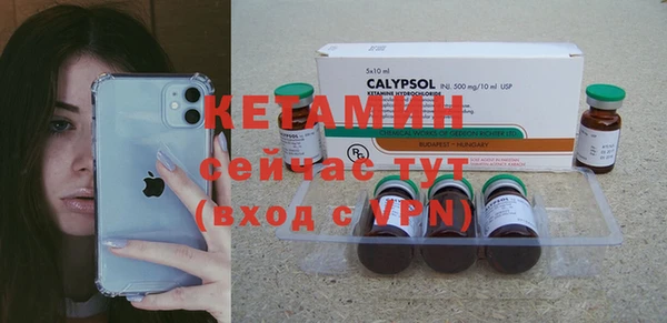 jwh Бугульма
