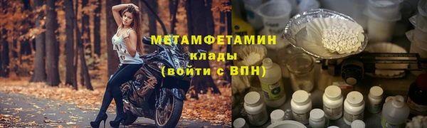 a pvp Бородино