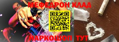 гашик Берёзовский