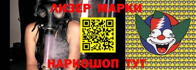 гашиш Апрелевка