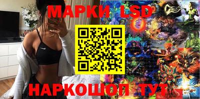 гашиш Апрелевка