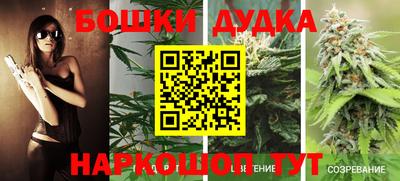 амф Беслан