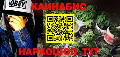 гашиш Апрелевка