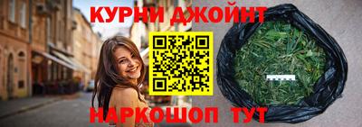 гашик Берёзовский