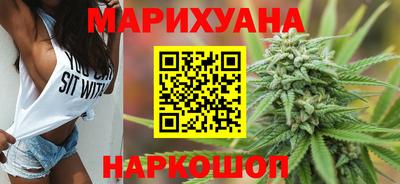 гашик Берёзовский