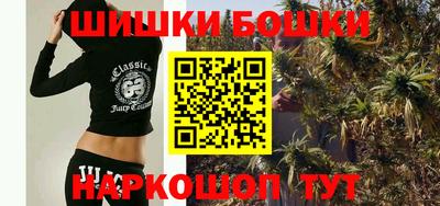 дживик Апшеронск