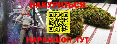 амф Беслан