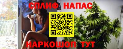 гашиш Апрелевка