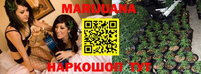 амф Беслан