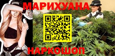 гашик Берёзовский