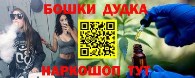 гашик Берёзовский