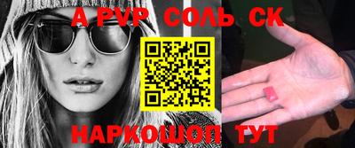 гашиш Апрелевка