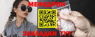 гашик Берёзовский